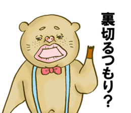 crazy rich pig guy sticker #3056647