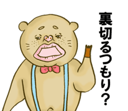 crazy rich pig guy sticker #3056647