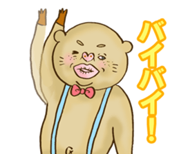 crazy rich pig guy sticker #3056649