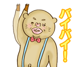 crazy rich pig guy sticker #3056649