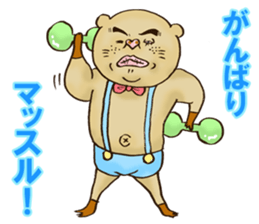 crazy rich pig guy sticker #3056653