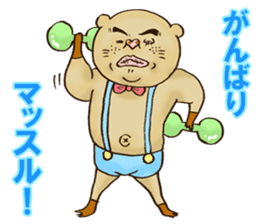 crazy rich pig guy sticker #3056653