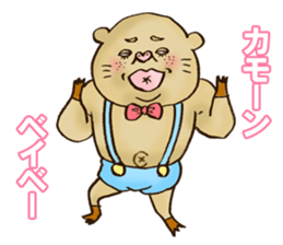 crazy rich pig guy sticker #3056654