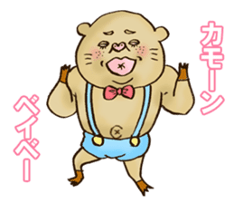 crazy rich pig guy sticker #3056654