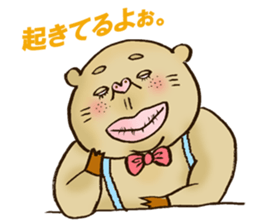 crazy rich pig guy sticker #3056655