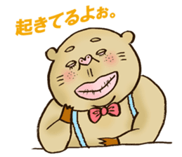 crazy rich pig guy sticker #3056655