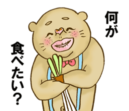 crazy rich pig guy sticker #3056656