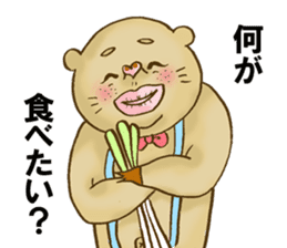 crazy rich pig guy sticker #3056656