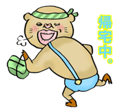 crazy rich pig guy sticker #3056658