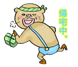 crazy rich pig guy sticker #3056658