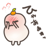 New Year rice cake sticker #3056616