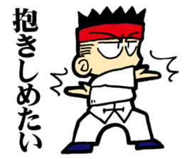 baguazhang(eight trigrams palm) sticker #3056679