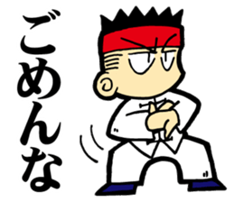 baguazhang(eight trigrams palm) sticker #3056684