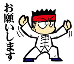 baguazhang(eight trigrams palm) sticker #3056688