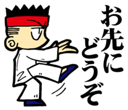baguazhang(eight trigrams palm) sticker #3056693