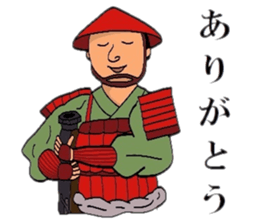 TEPPOU sticker #3056699