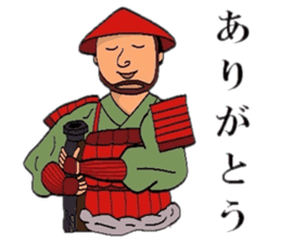 TEPPOU sticker #3056699