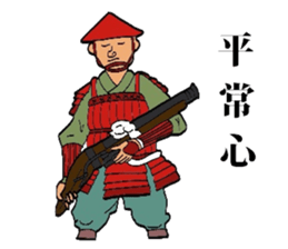 TEPPOU sticker #3056700