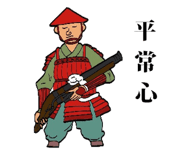 TEPPOU sticker #3056700