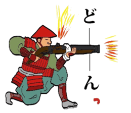 TEPPOU sticker #3056702