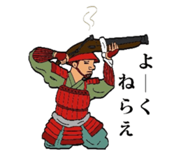 TEPPOU sticker #3056704