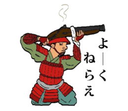 TEPPOU sticker #3056704