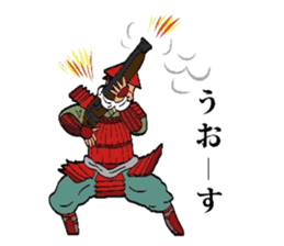 TEPPOU sticker #3056705