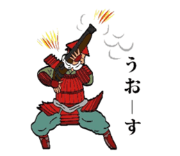 TEPPOU sticker #3056705