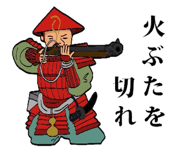 TEPPOU sticker #3056706