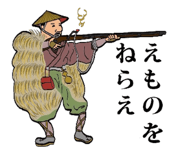 TEPPOU sticker #3056707