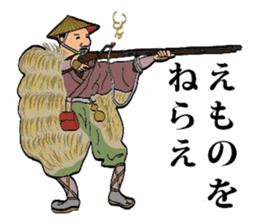 TEPPOU sticker #3056707