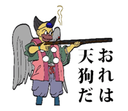 TEPPOU sticker #3056711