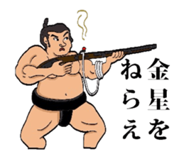 TEPPOU sticker #3056713