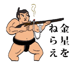 TEPPOU sticker #3056713