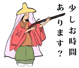 TEPPOU sticker #3056718