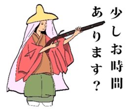 TEPPOU sticker #3056718