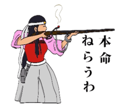 TEPPOU sticker #3056720