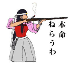 TEPPOU sticker #3056720