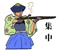 TEPPOU sticker #3056722