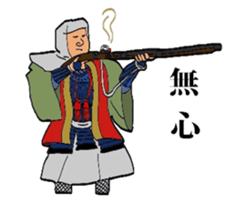 TEPPOU sticker #3056723