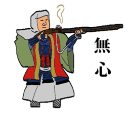 TEPPOU sticker #3056723