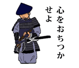 TEPPOU sticker #3056724