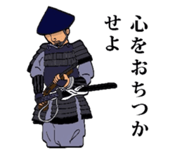 TEPPOU sticker #3056724