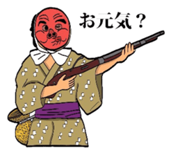 TEPPOU sticker #3056725