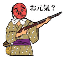 TEPPOU sticker #3056725