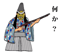 TEPPOU sticker #3056726