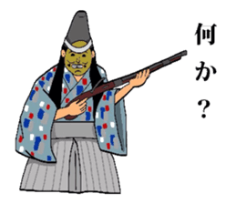 TEPPOU sticker #3056726