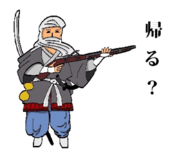 TEPPOU sticker #3056727