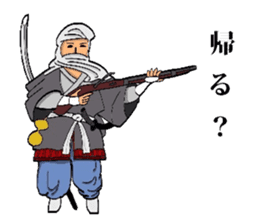 TEPPOU sticker #3056727