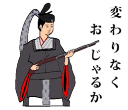 TEPPOU sticker #3056728